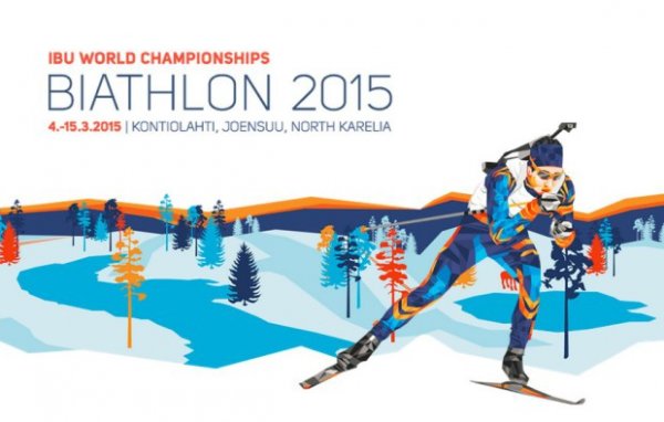 Биатлон (онлайн) женская Эстафета | Чемпионат Мира 2015
