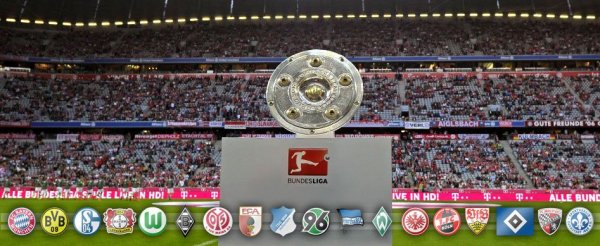 Анонс сезона 2015/16 немецкой Бундеслиги