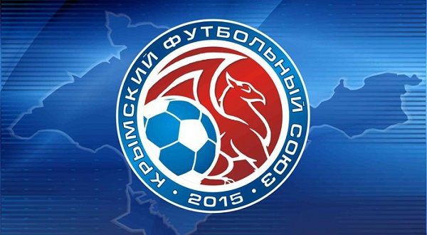 Представители УЕФА не прибыли на стартовый матч чемпионата Крыма