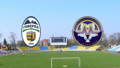 Говерла - Металлург З (08.08.2015) | Украинская Премьер Лига 2015/16
