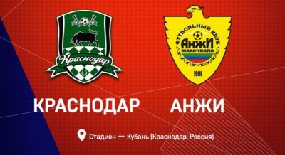 Видео обзор матча Краснодар - Анжи (01.05.2016)