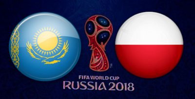 Видео обзор матча Казахстан - Польша (04.09.2016)