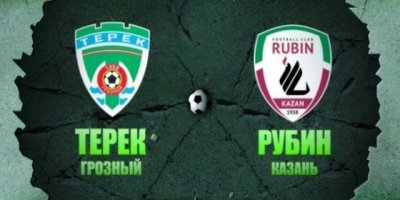 Видео обзор матча Терек - Рубин (22.10.2016)