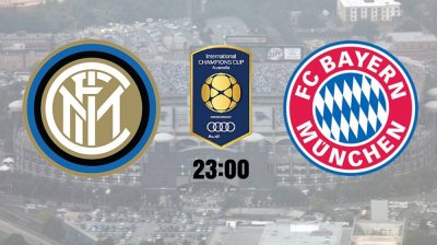 Видео обзор матча Бавария – Интер М (27.07.2017)