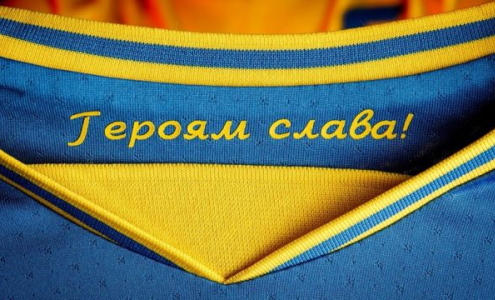 Все клубы УПЛ обязали нанести логотип с лозунгом "Слава Украине! Героям слава!"