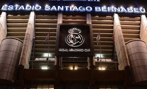 "Реал" планирует потратить 400 миллионов евро на трансферы этим летом
