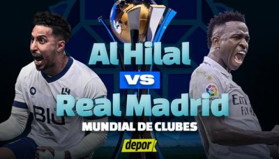 Видео обзор матча Реал Мадрид - Аль-Хиляль (11.02.2023)