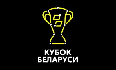 Видео обзор матча Неман - БАТЭ (19.04.2023)