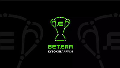 Видео обзор матча Торпедо-БелАЗ - Славия-Мозырь (10.05.2023)