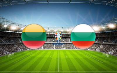 Видео обзор матча Литва - Болгария (17.06.2023)