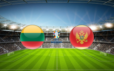 Видео обзор матча Литва - Черногория (07.09.2023)