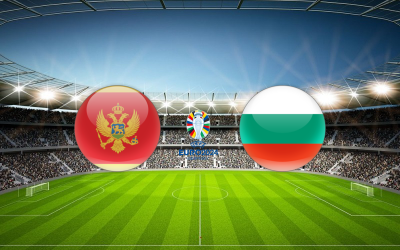 Видео обзор матча Черногория - Болгария (10.09.2023)