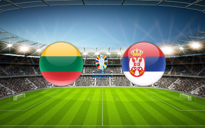 Видео обзор матча Литва - Сербия (10.09.2023)
