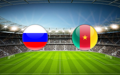Видео обзор матча Россия - Камерун (12.10.2023)