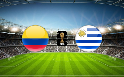 Видео обзор матча Колумбия - Уругвай (12.10.2023)