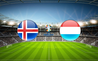 Видео обзор матча Исландия - Люксембург (13.10.2023)