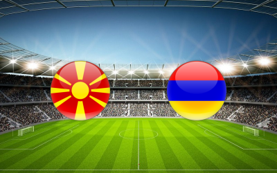 Видео обзор матча Северная Македония - Армения (17.10.2023)