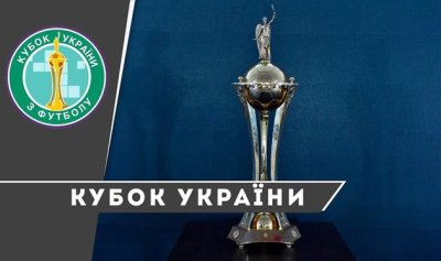 Видео обзор матча Оболонь-Бровар - Ворскла (02.11.2023)