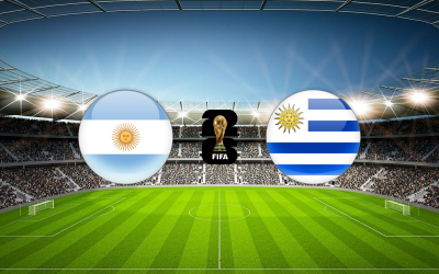 Видео обзор матча Аргентина - Уругвай (17.11.2023)