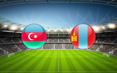 Видео обзор матча Азербайджан - Монголия (22.03.2024)