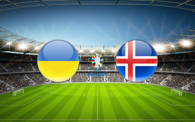 Видео обзор матча Украина - Исландия (26.03.2024)