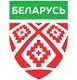 Беларусь