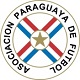 Парагвай - Эквадор прямая трансляция смотреть онлайн 25.03.2022