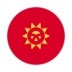 Киргизия - Оман прямая трансляция смотреть онлайн 25.01.2024