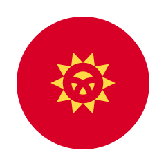 Кыргызстан Кыргызстан