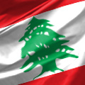 Ливан - Ирак прямая трансляция смотреть онлайн 01.02.2022