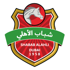 Шабаб Аль-Ахли - Кайрат прямая трансляция смотреть онлайн 06.02.2024